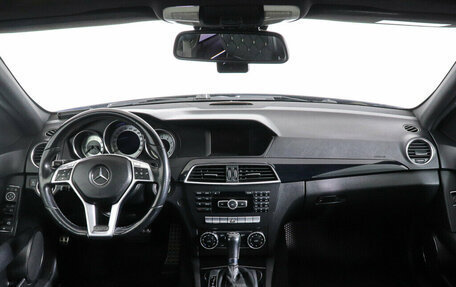 Mercedes-Benz C-Класс, 2012 год, 1 368 000 рублей, 12 фотография