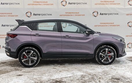 Geely Coolray I, 2023 год, 2 345 000 рублей, 11 фотография