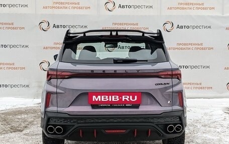 Geely Coolray I, 2023 год, 2 345 000 рублей, 8 фотография