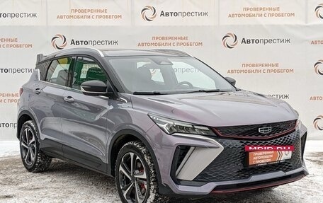 Geely Coolray I, 2023 год, 2 345 000 рублей, 6 фотография