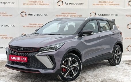 Geely Coolray I, 2023 год, 2 345 000 рублей, 4 фотография