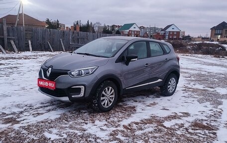 Renault Kaptur I рестайлинг, 2017 год, 1 395 000 рублей, 1 фотография