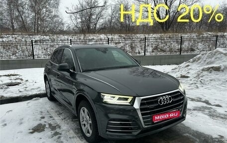 Audi Q5, 2017 год, 3 700 000 рублей, 1 фотография