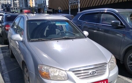 KIA Cerato I, 2007 год, 600 000 рублей, 3 фотография