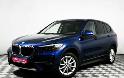 BMW X1, 2020 год, 3 398 000 рублей, 1 фотография