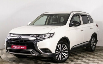 Mitsubishi Outlander III рестайлинг 3, 2019 год, 1 900 000 рублей, 1 фотография