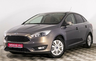 Ford Focus III, 2011 год, 739 000 рублей, 1 фотография