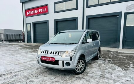 Mitsubishi Delica D:5 I, 2016 год, 2 199 000 рублей, 1 фотография