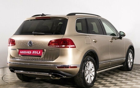 Volkswagen Touareg III, 2015 год, 3 039 000 рублей, 5 фотография