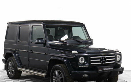 Mercedes-Benz G-Класс W463 рестайлинг _ii, 2015 год, 5 678 000 рублей, 3 фотография