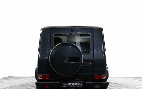 Mercedes-Benz G-Класс W463 рестайлинг _ii, 2015 год, 5 678 000 рублей, 6 фотография