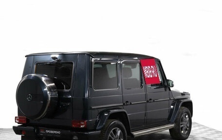 Mercedes-Benz G-Класс W463 рестайлинг _ii, 2015 год, 5 678 000 рублей, 5 фотография