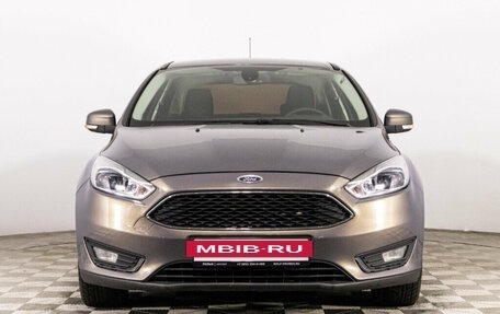 Ford Focus III, 2011 год, 739 000 рублей, 2 фотография