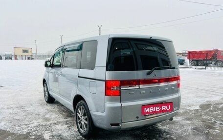 Mitsubishi Delica D:5 I, 2016 год, 2 199 000 рублей, 4 фотография