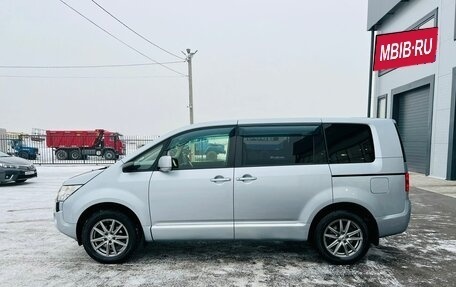 Mitsubishi Delica D:5 I, 2016 год, 2 199 000 рублей, 3 фотография