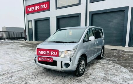 Mitsubishi Delica D:5 I, 2016 год, 2 199 000 рублей, 2 фотография