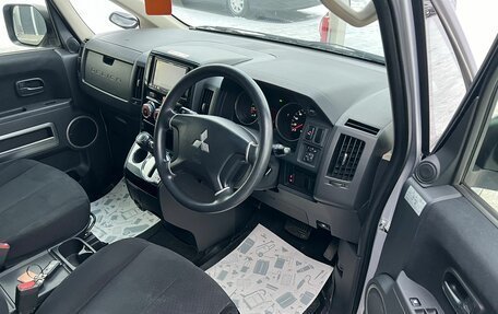 Mitsubishi Delica D:5 I, 2016 год, 2 199 000 рублей, 10 фотография