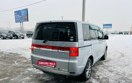 Mitsubishi Delica D:5 I, 2016 год, 2 199 000 рублей, 6 фотография