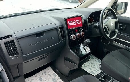 Mitsubishi Delica D:5 I, 2016 год, 2 199 000 рублей, 13 фотография