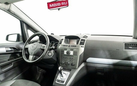 Opel Zafira B, 2007 год, 600 000 рублей, 9 фотография