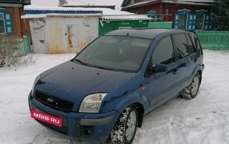 Ford Fusion I, 2007 год, 440 000 рублей, 6 фотография