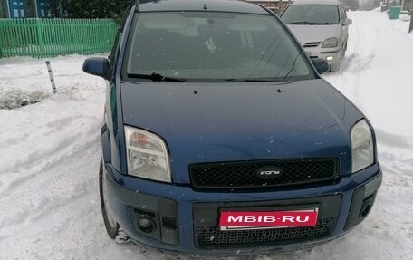 Ford Fusion I, 2007 год, 440 000 рублей, 8 фотография