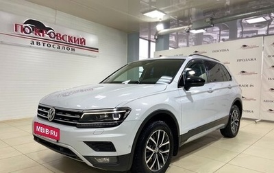 Volkswagen Tiguan II, 2019 год, 2 678 000 рублей, 1 фотография