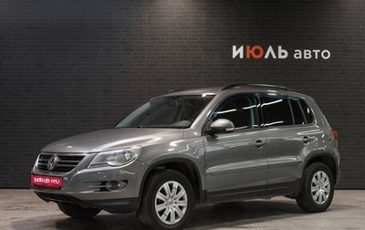 Volkswagen Tiguan I, 2008 год, 1 090 000 рублей, 1 фотография