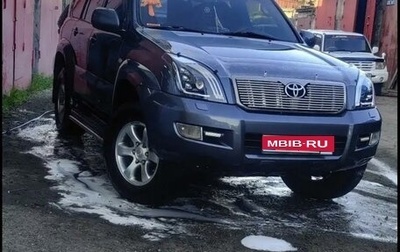 Toyota Land Cruiser Prado 120 рестайлинг, 2008 год, 3 200 000 рублей, 1 фотография