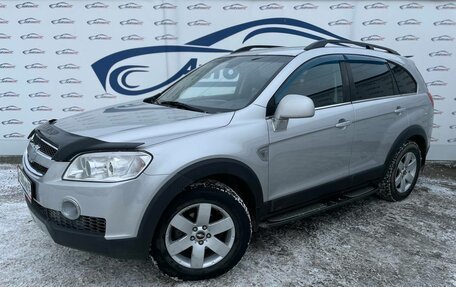 Chevrolet Captiva I, 2007 год, 871 800 рублей, 1 фотография