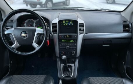 Chevrolet Captiva I, 2007 год, 871 800 рублей, 11 фотография