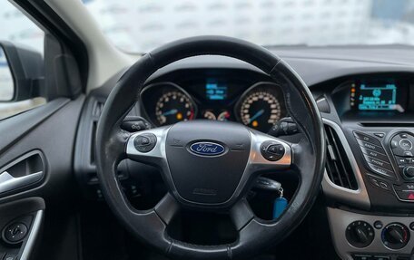 Ford Focus III, 2014 год, 882 000 рублей, 11 фотография