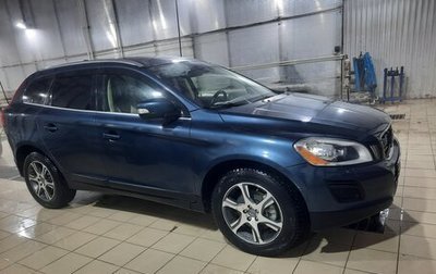 Volvo XC60 II, 2011 год, 1 599 000 рублей, 1 фотография