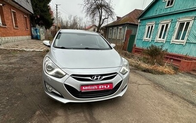 Hyundai i40 I рестайлинг, 2013 год, 1 530 000 рублей, 1 фотография