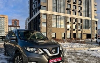 Nissan X-Trail, 2018 год, 2 290 000 рублей, 1 фотография