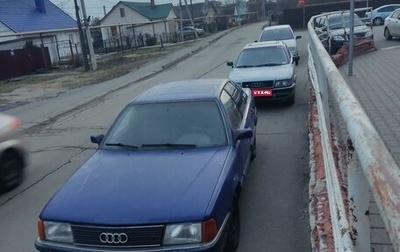 Audi 100, 1983 год, 49 000 рублей, 1 фотография