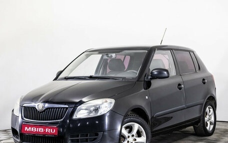 Skoda Fabia II, 2007 год, 475 000 рублей, 1 фотография