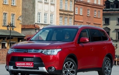 Mitsubishi Outlander III рестайлинг 3, 2014 год, 1 690 000 рублей, 1 фотография