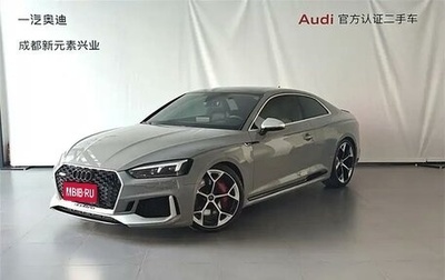 Audi RS 5, 2021 год, 8 100 777 рублей, 1 фотография