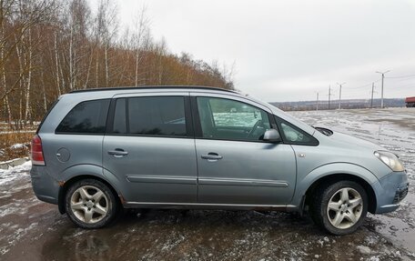 Opel Zafira B, 2007 год, 410 000 рублей, 4 фотография