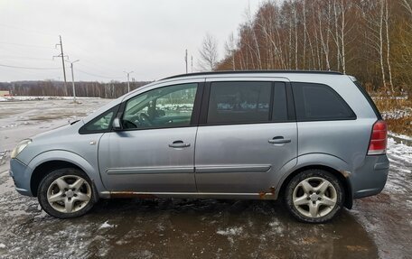 Opel Zafira B, 2007 год, 410 000 рублей, 3 фотография