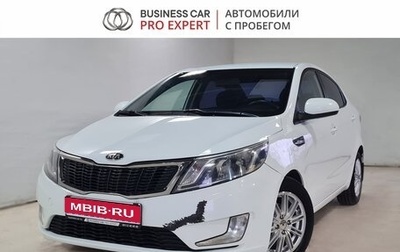 KIA Rio III рестайлинг, 2014 год, 985 000 рублей, 1 фотография