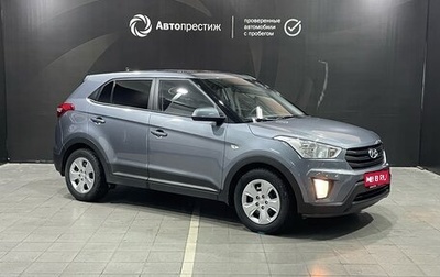 Hyundai Creta I рестайлинг, 2019 год, 1 850 000 рублей, 1 фотография