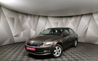 Skoda Octavia, 2019 год, 2 040 000 рублей, 1 фотография