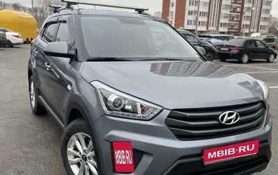 Hyundai Creta I рестайлинг, 2018 год, 1 820 000 рублей, 1 фотография