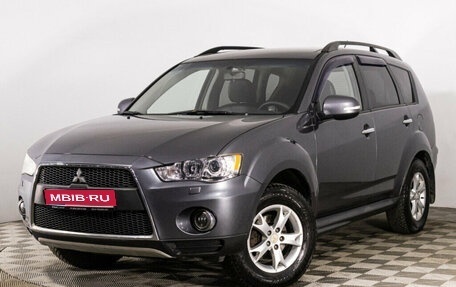 Mitsubishi Outlander III рестайлинг 3, 2011 год, 1 129 000 рублей, 1 фотография