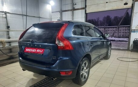 Volvo XC60 II, 2011 год, 1 599 000 рублей, 3 фотография