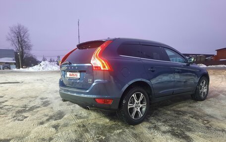 Volvo XC60 II, 2011 год, 1 599 000 рублей, 7 фотография