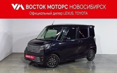 Nissan Dayz Roox I рестайлинг, 2018 год, 947 000 рублей, 1 фотография