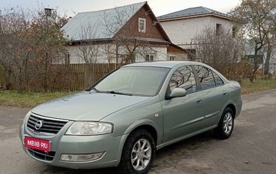 Nissan Almera Classic, 2007 год, 475 000 рублей, 1 фотография